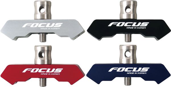 Cartel Focus V Bar colours