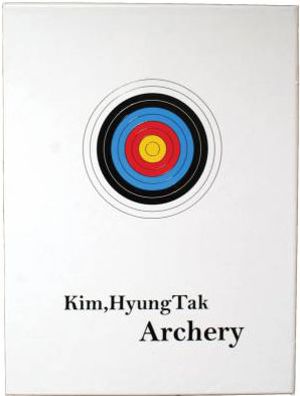 Kim Hyung Tak - Archery