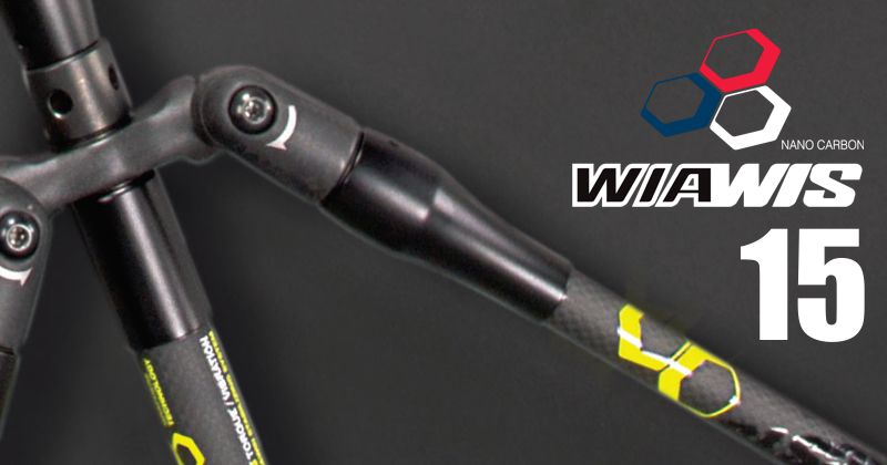 W&W Wiawis ACS15 Short Rod